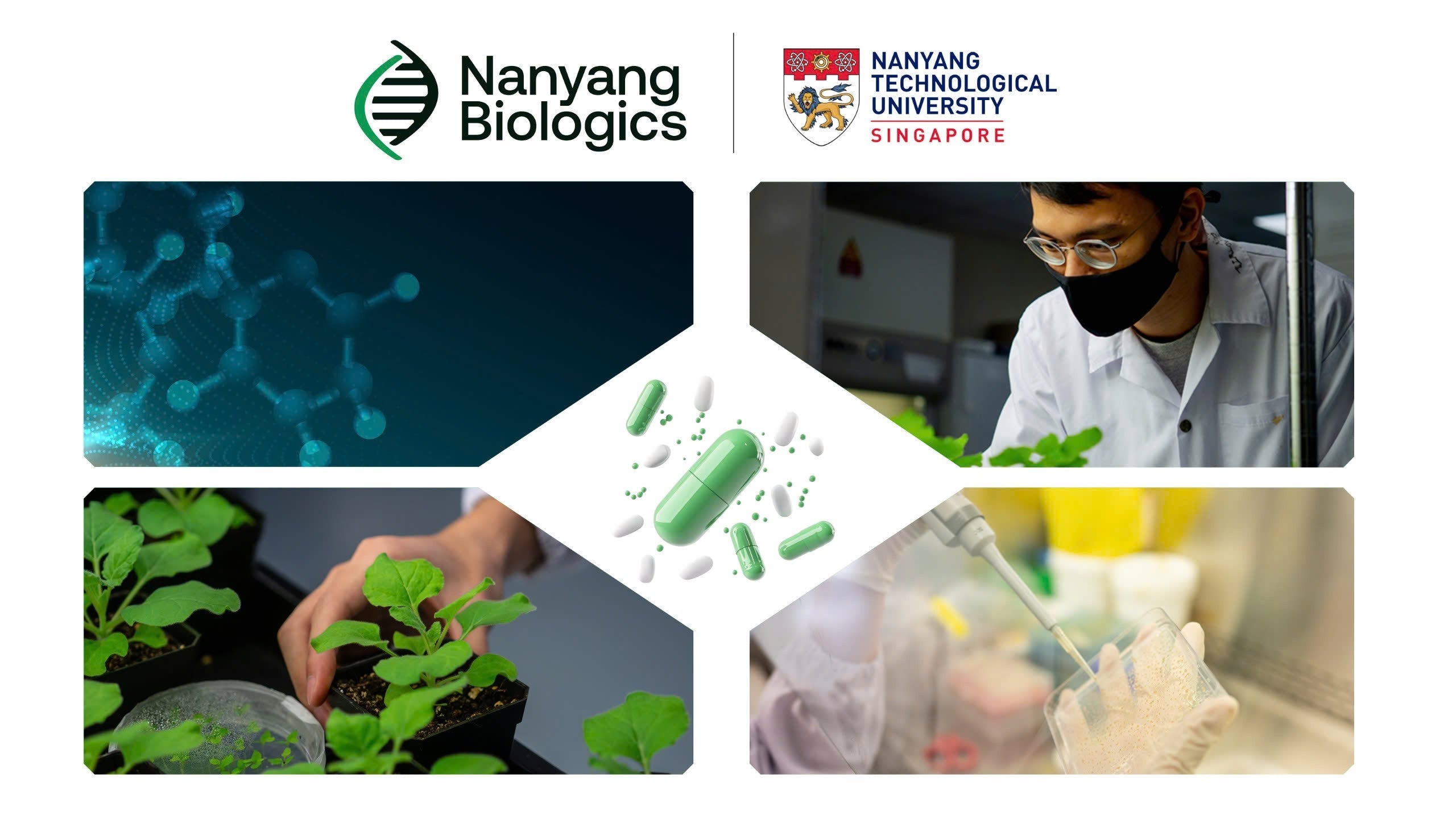 Nanyang Biologics - NTU Joint Laboratory